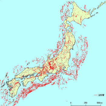 日本の活断層2