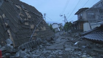 熊本地震３