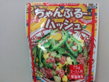 二次創造