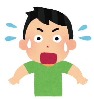 焦る