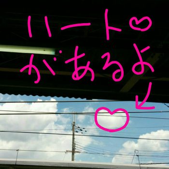 答え