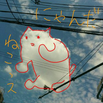 答え１
